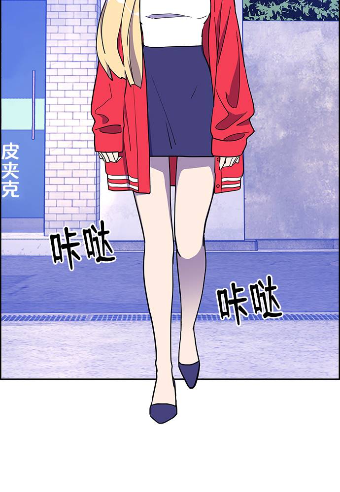 第3话60