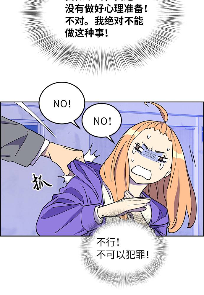 第3话63