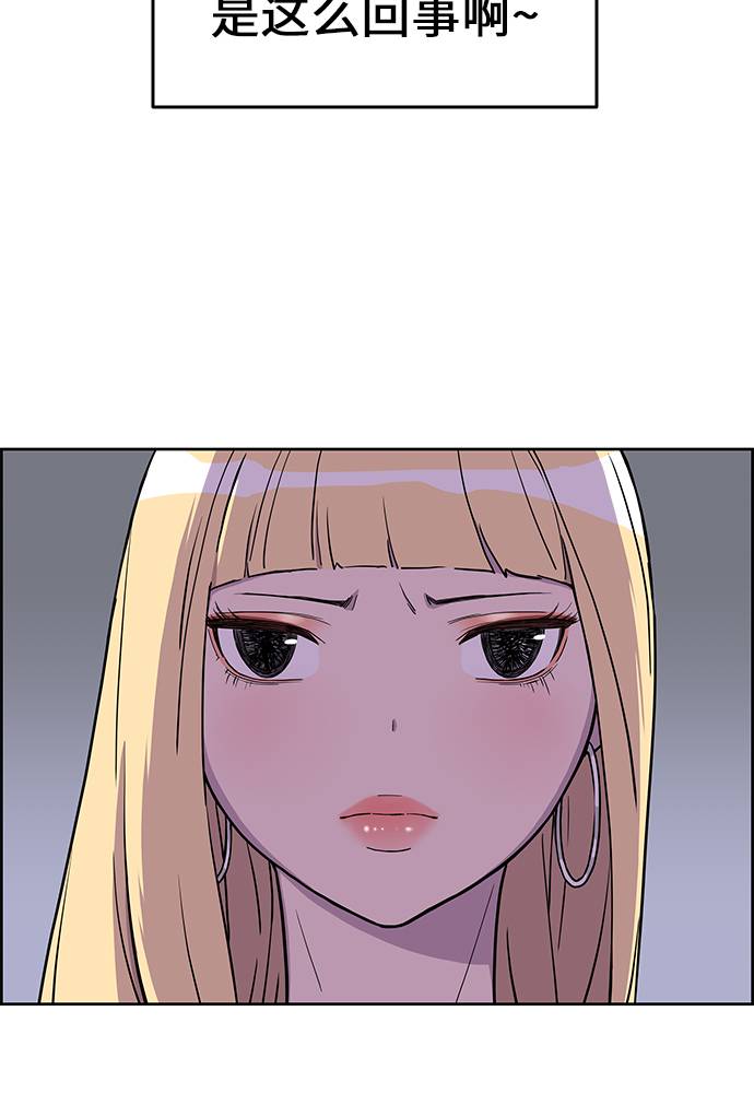 第3话66