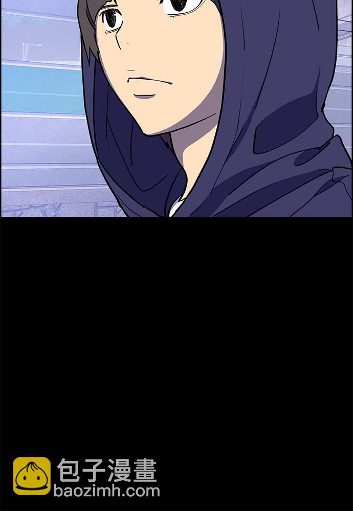 第3话8