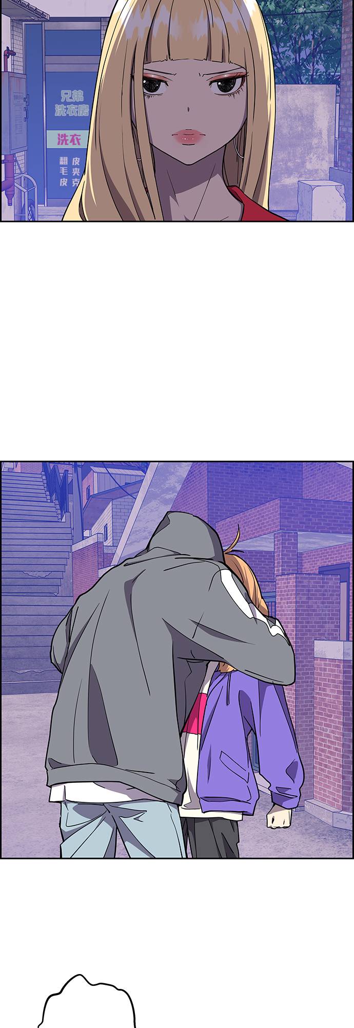 第4话1