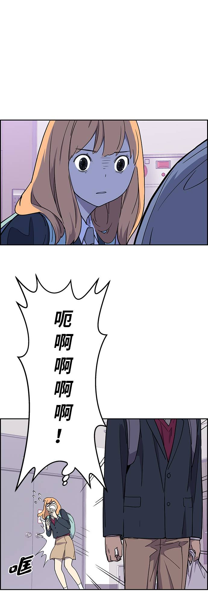 第4话21