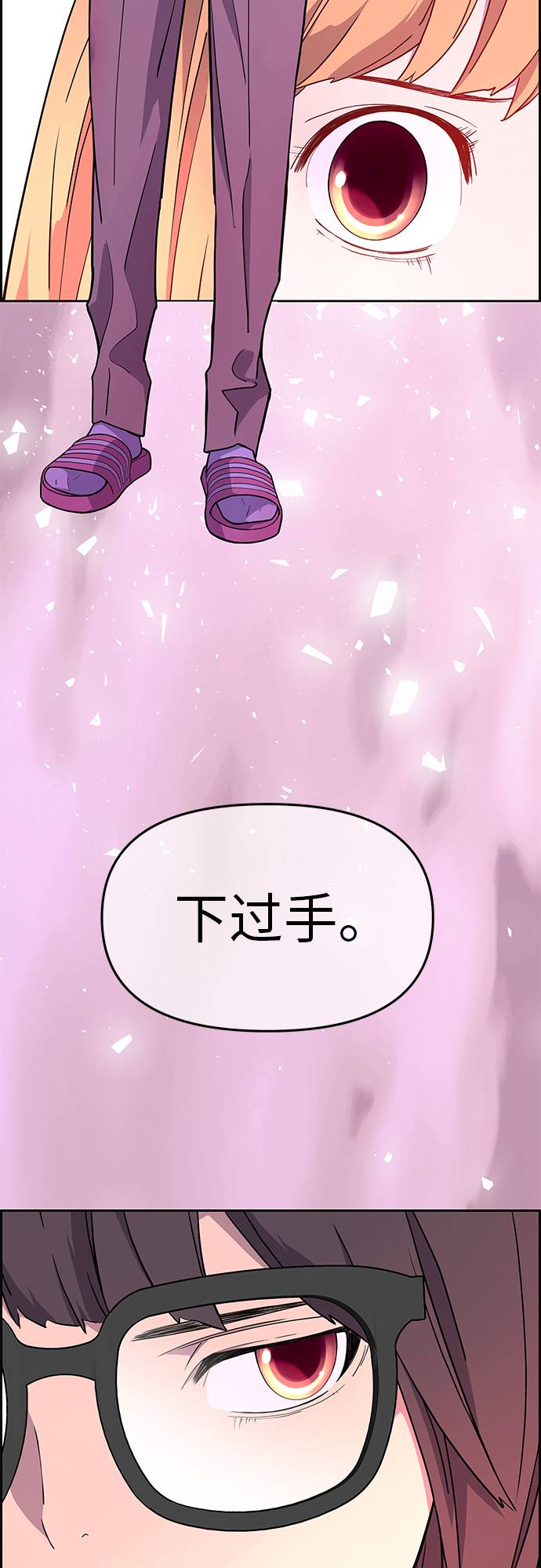 第4话37