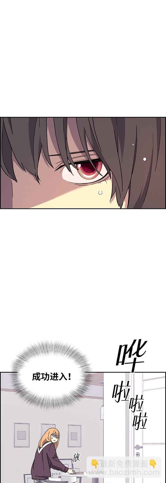 第4话61