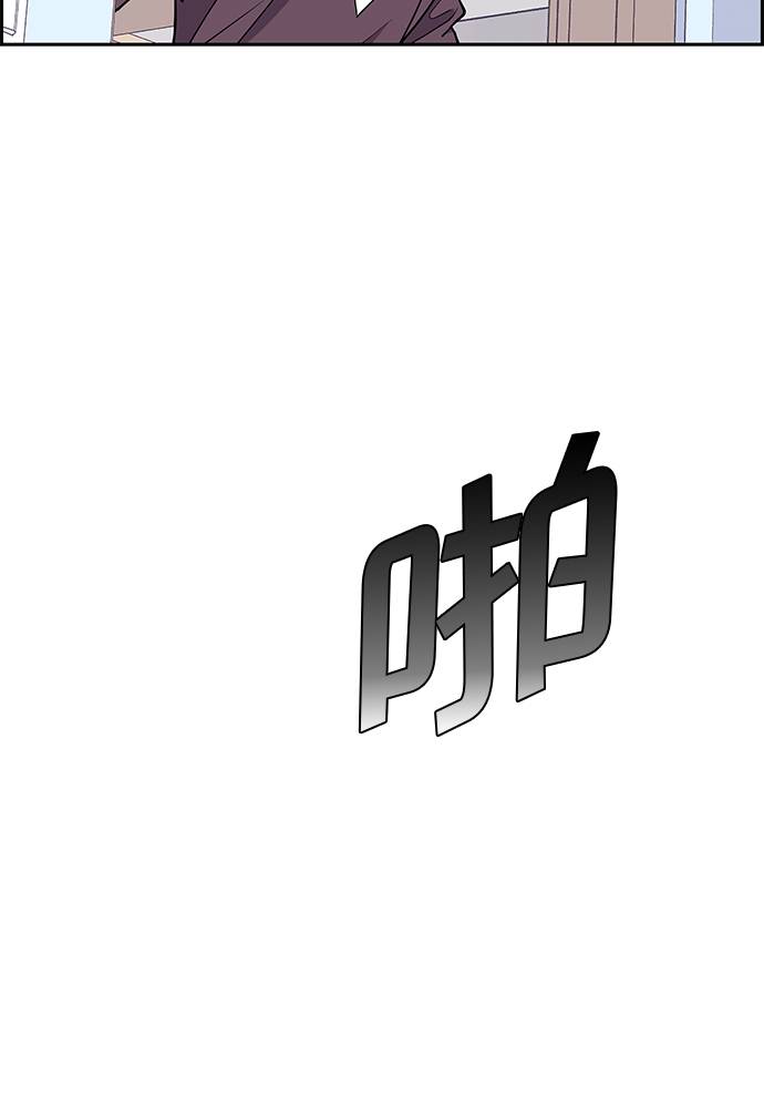 第4话66