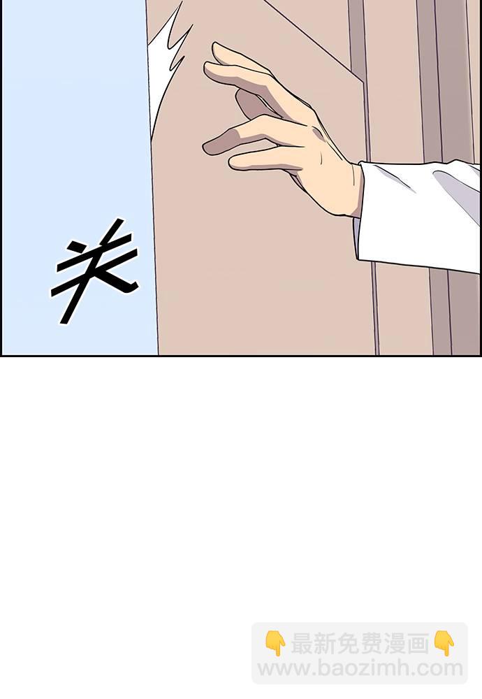第4话72