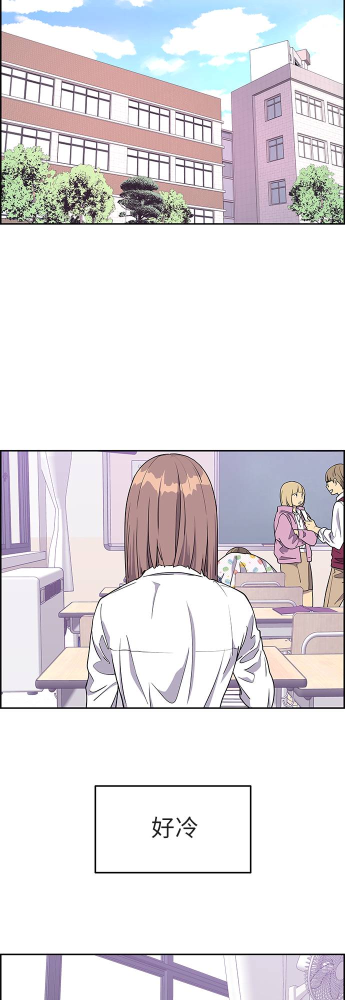 第5话19