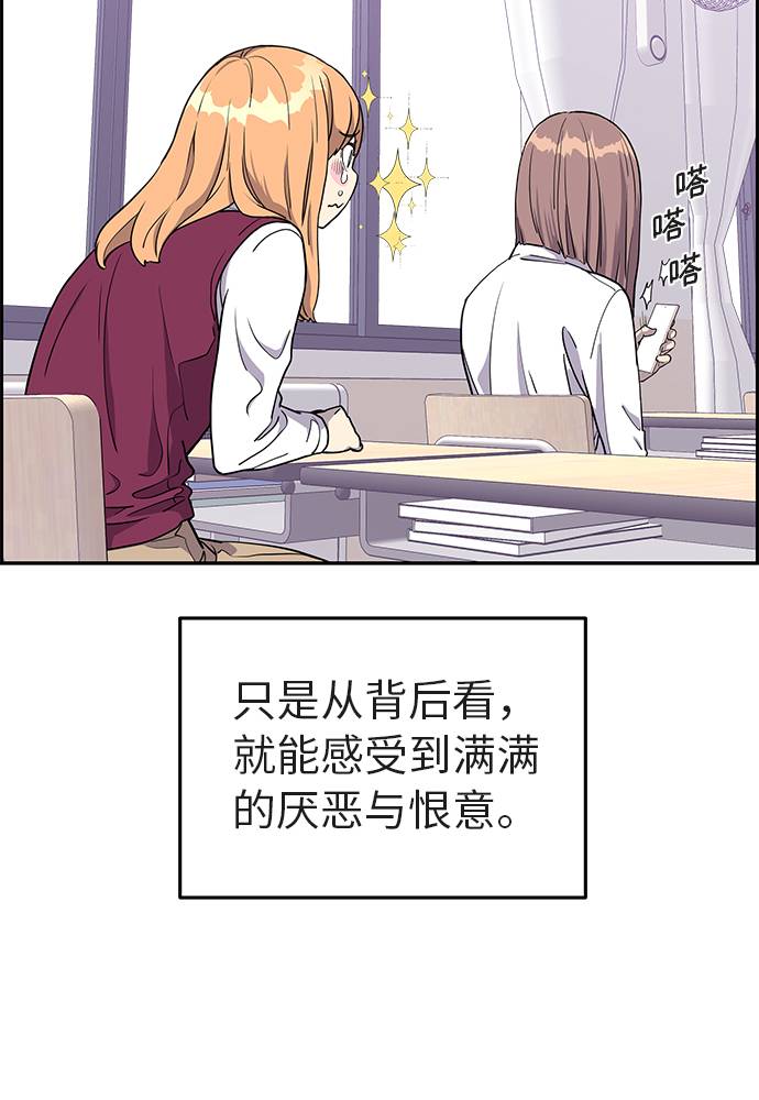 第5话20