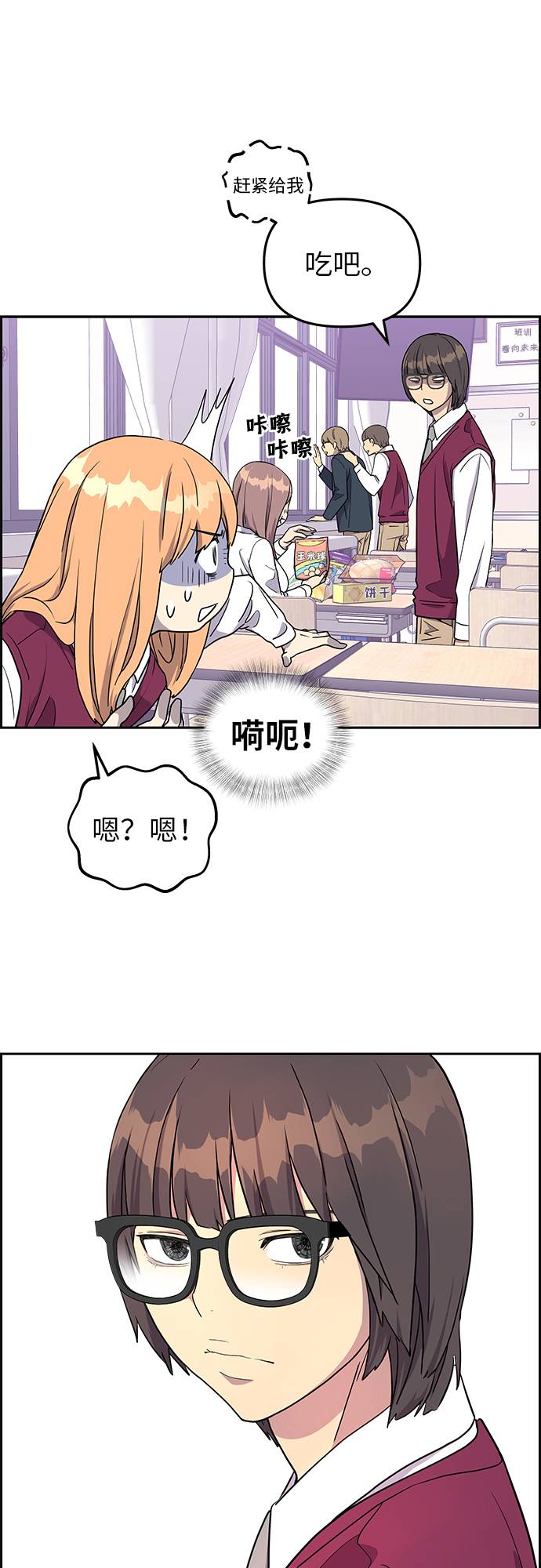 第5话30