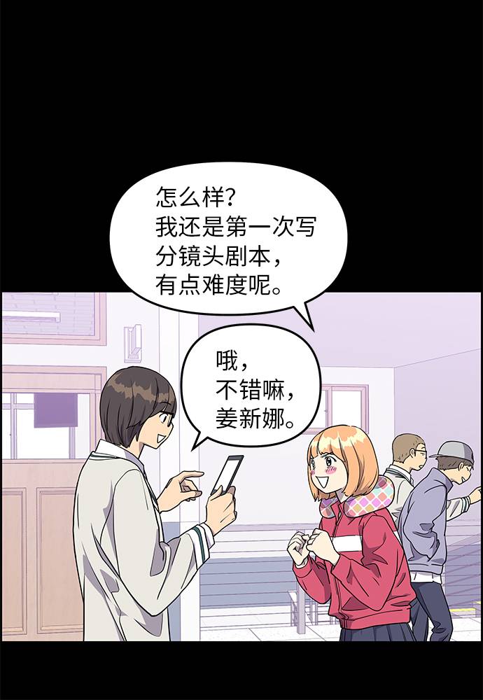 第5话32