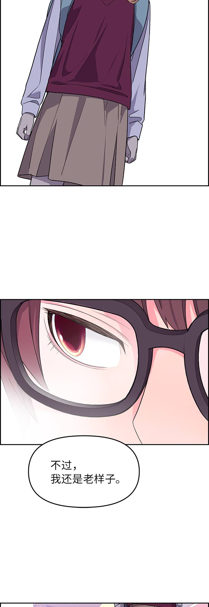 第5话43