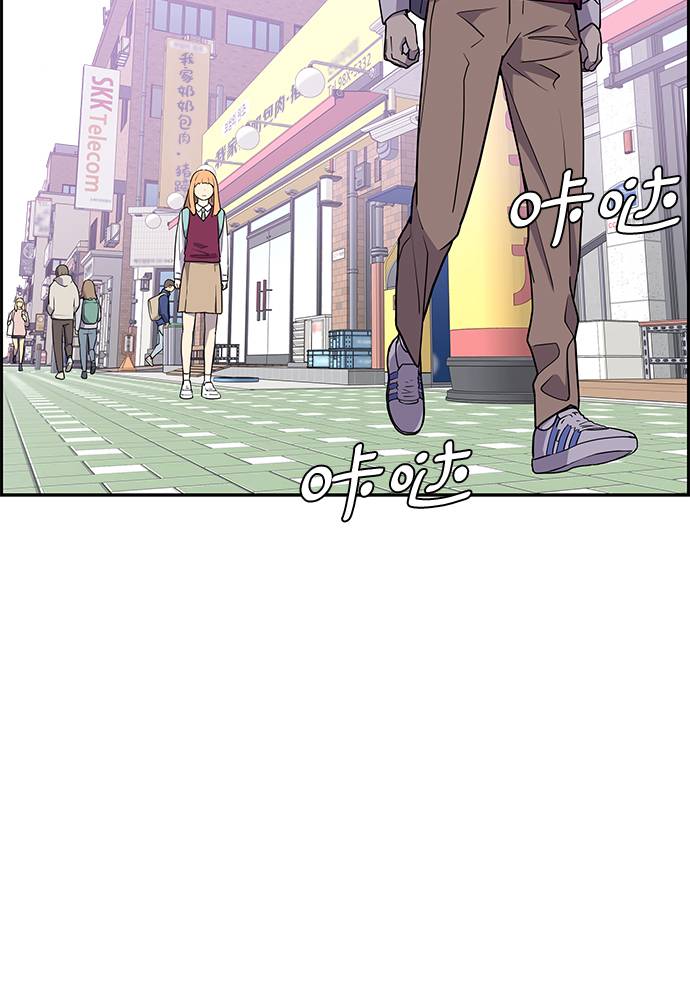 第5话44