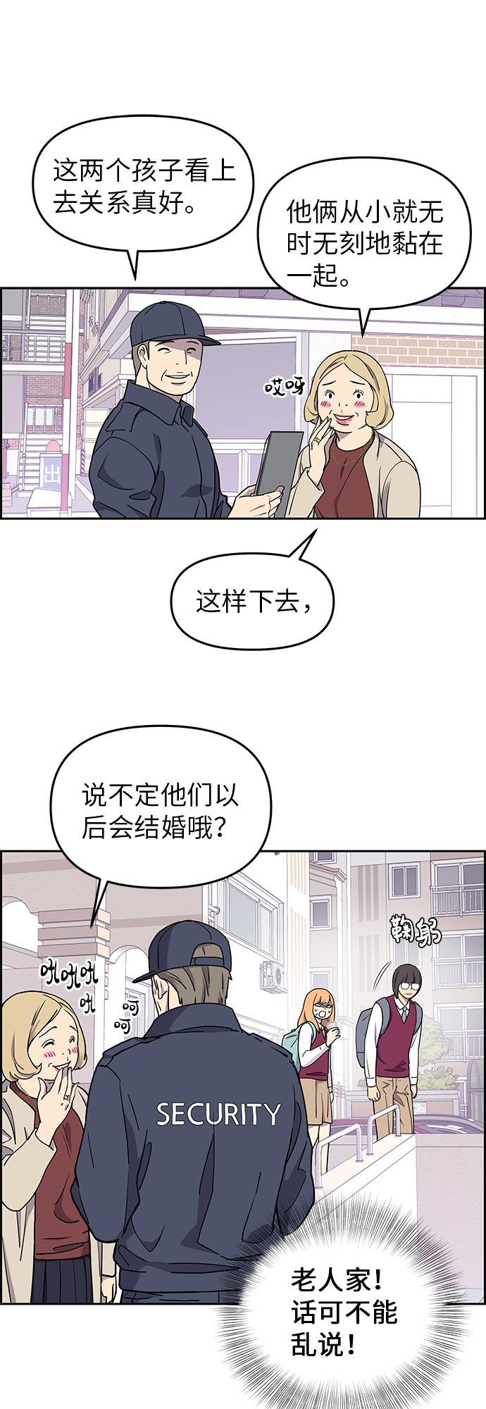 第6话27