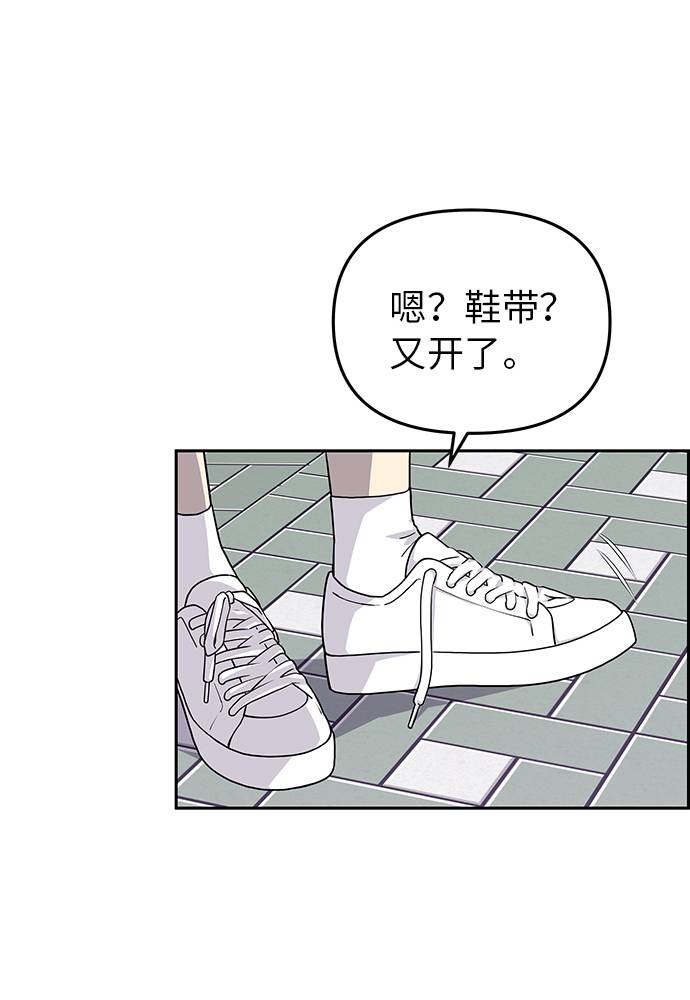 第6话29