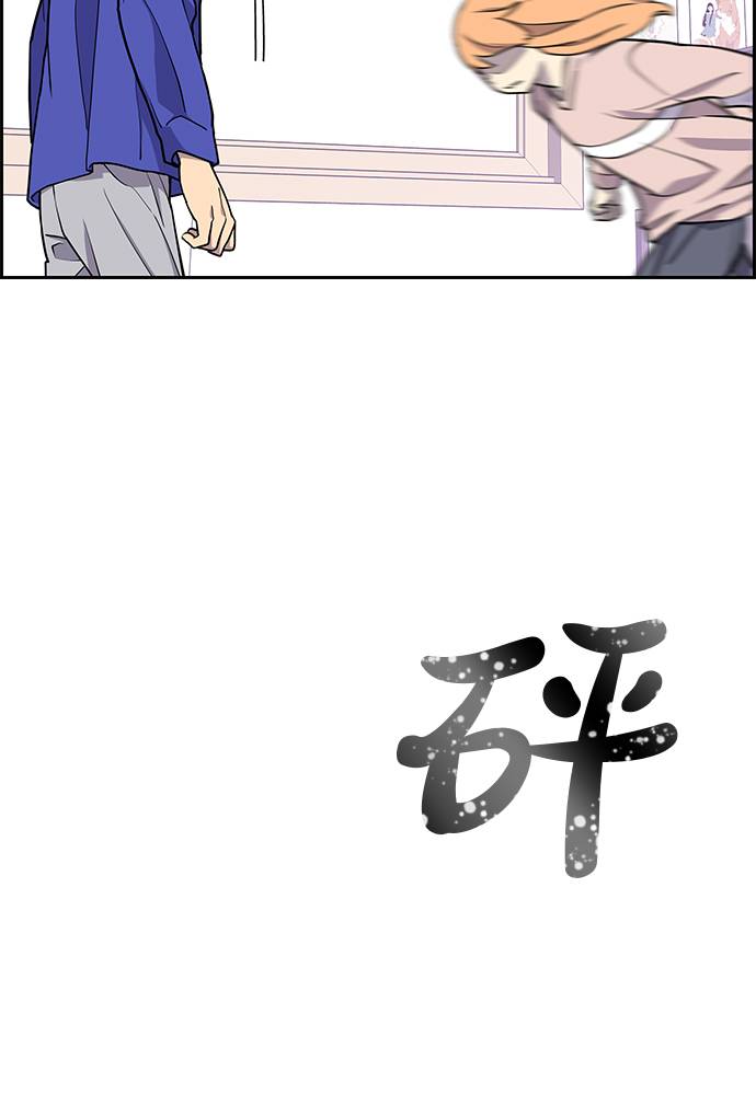 第6话66