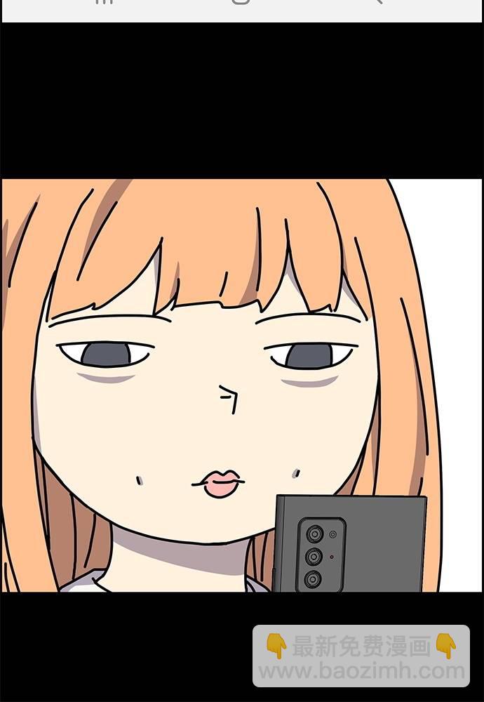 第6话8