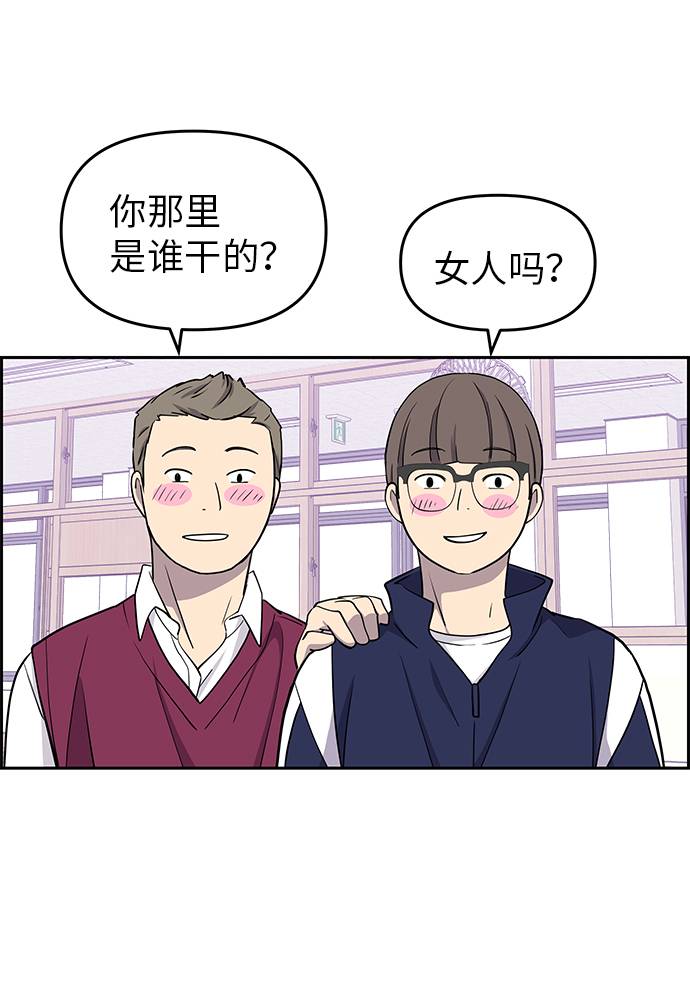 第7话11