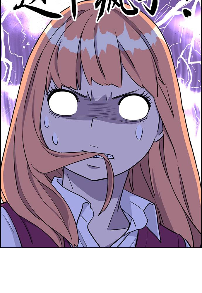 第7话14