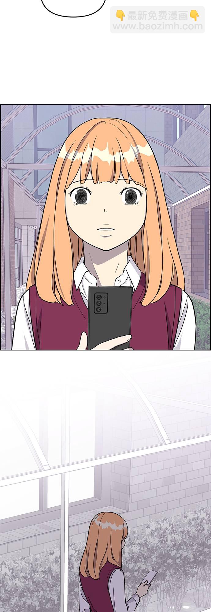 第7话19