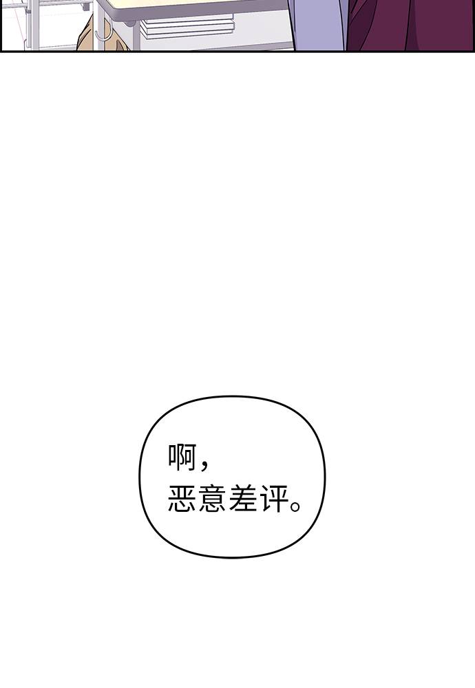 第7话32