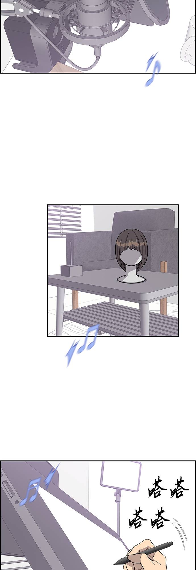 第8话1