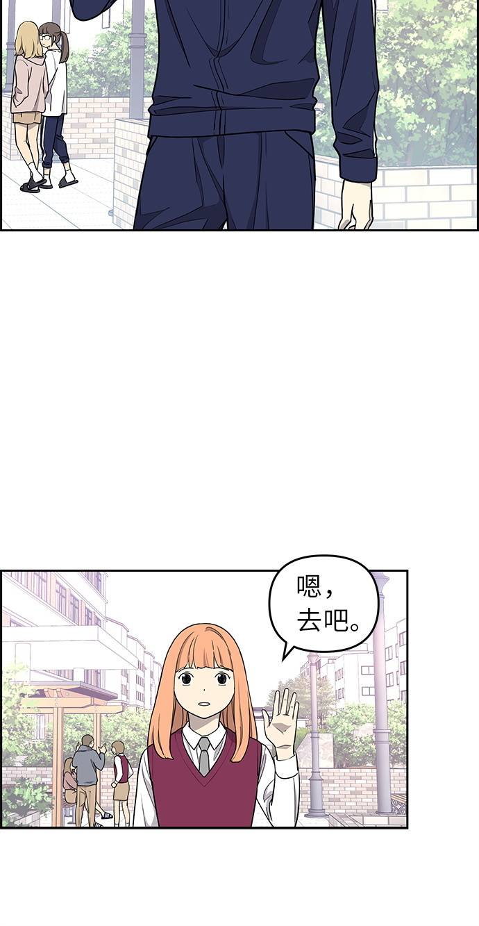 第8话26