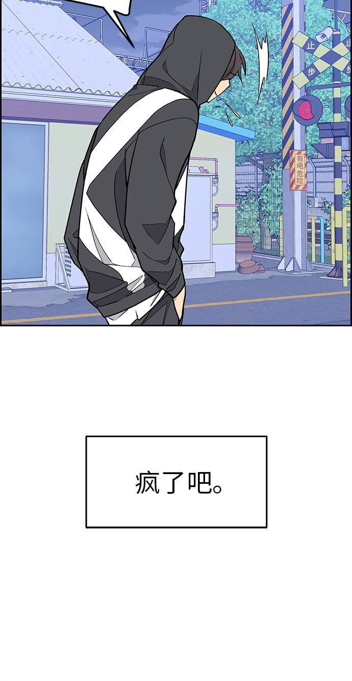 第8话57