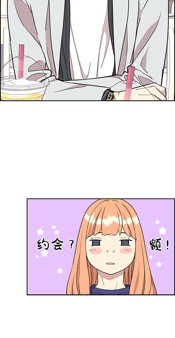 第9话23