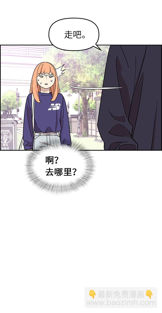 第9话35