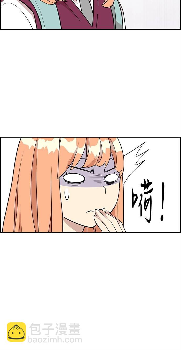 第9话54