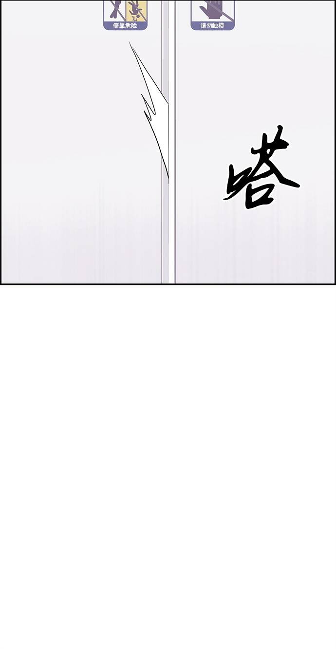 第9话57