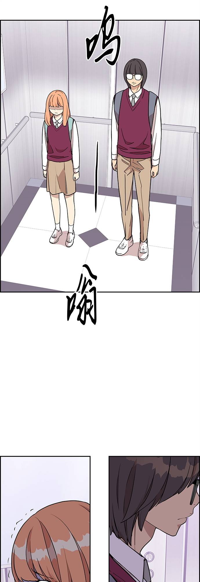 第9话58
