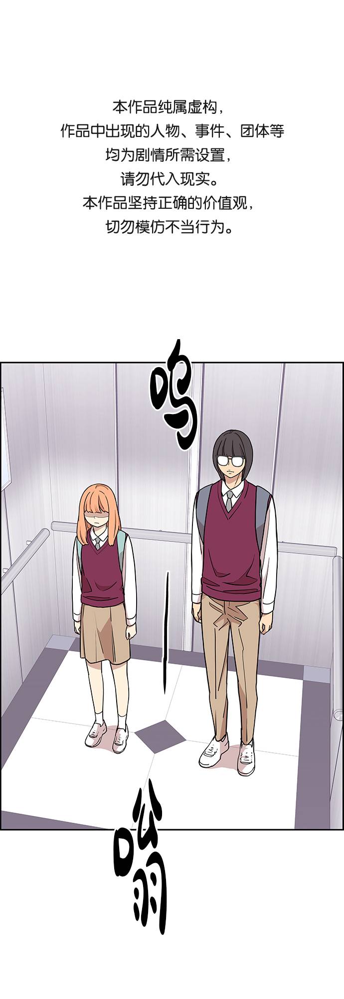 第10话0