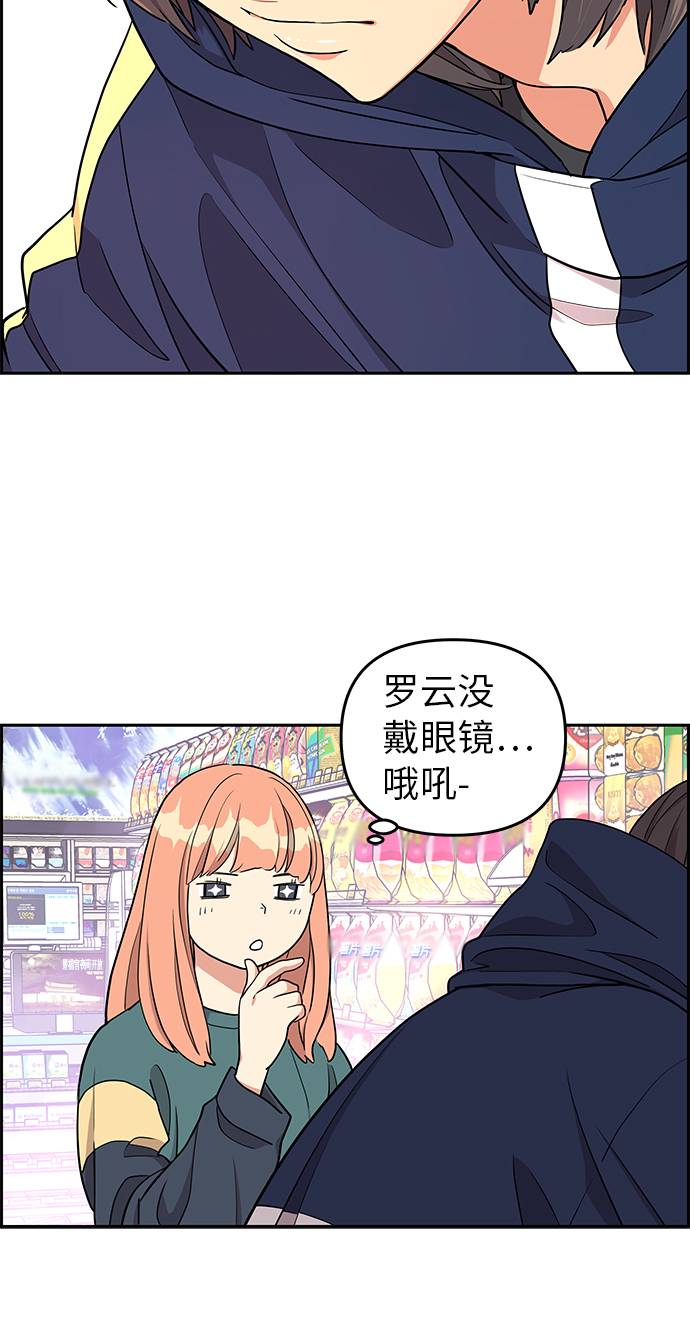 第10话41