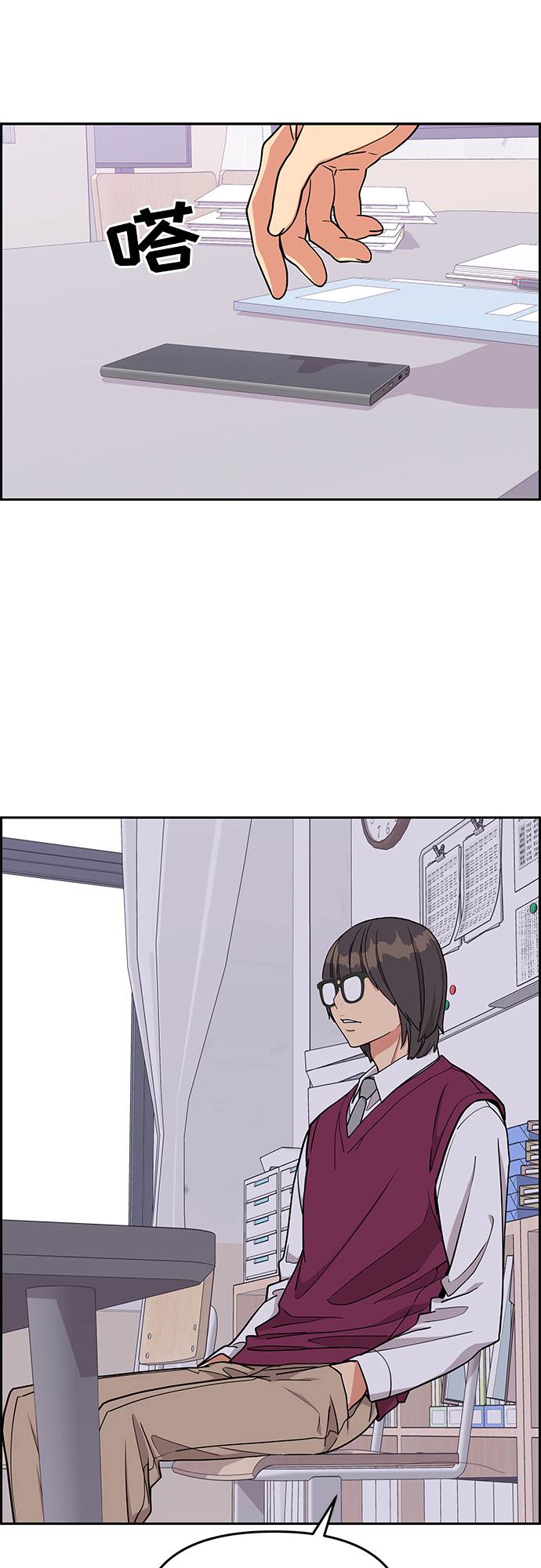第10话55