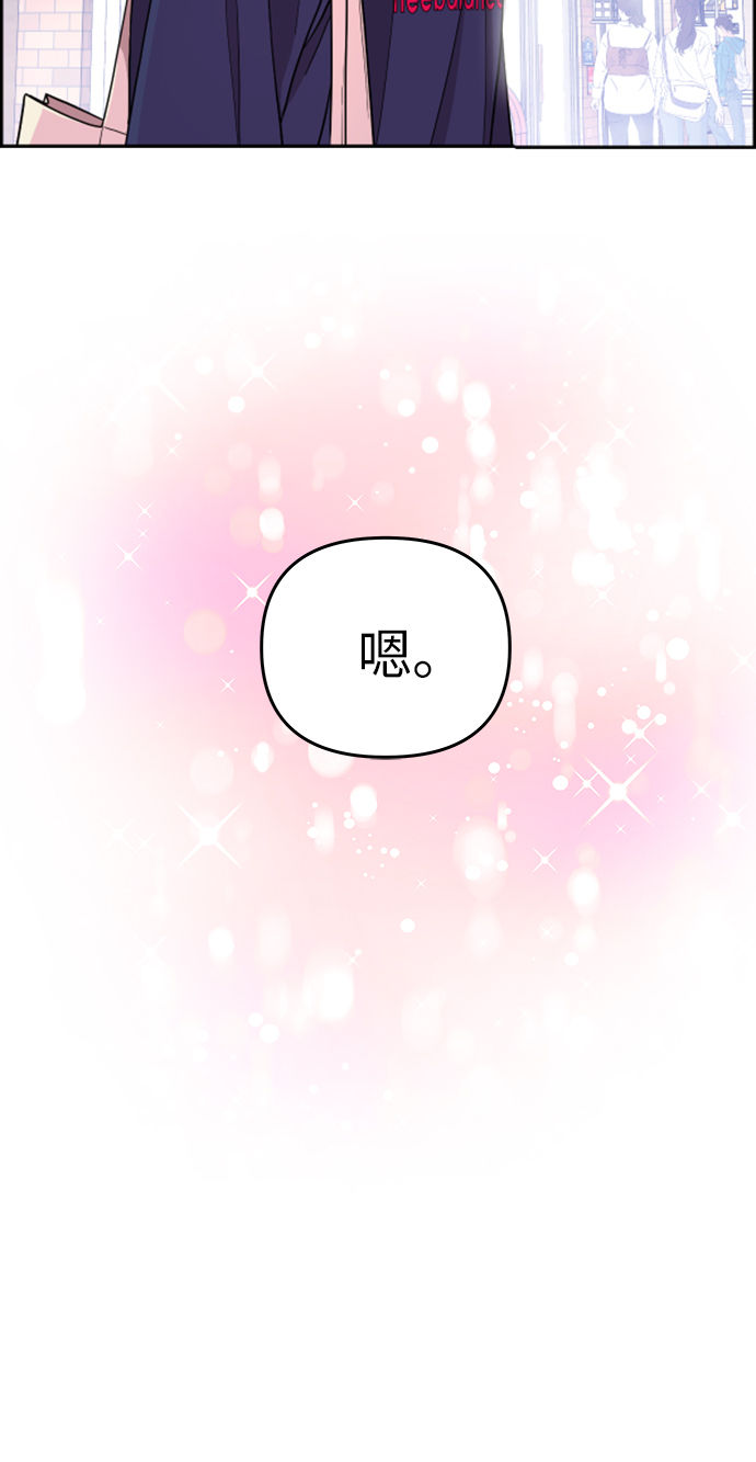 第11话20