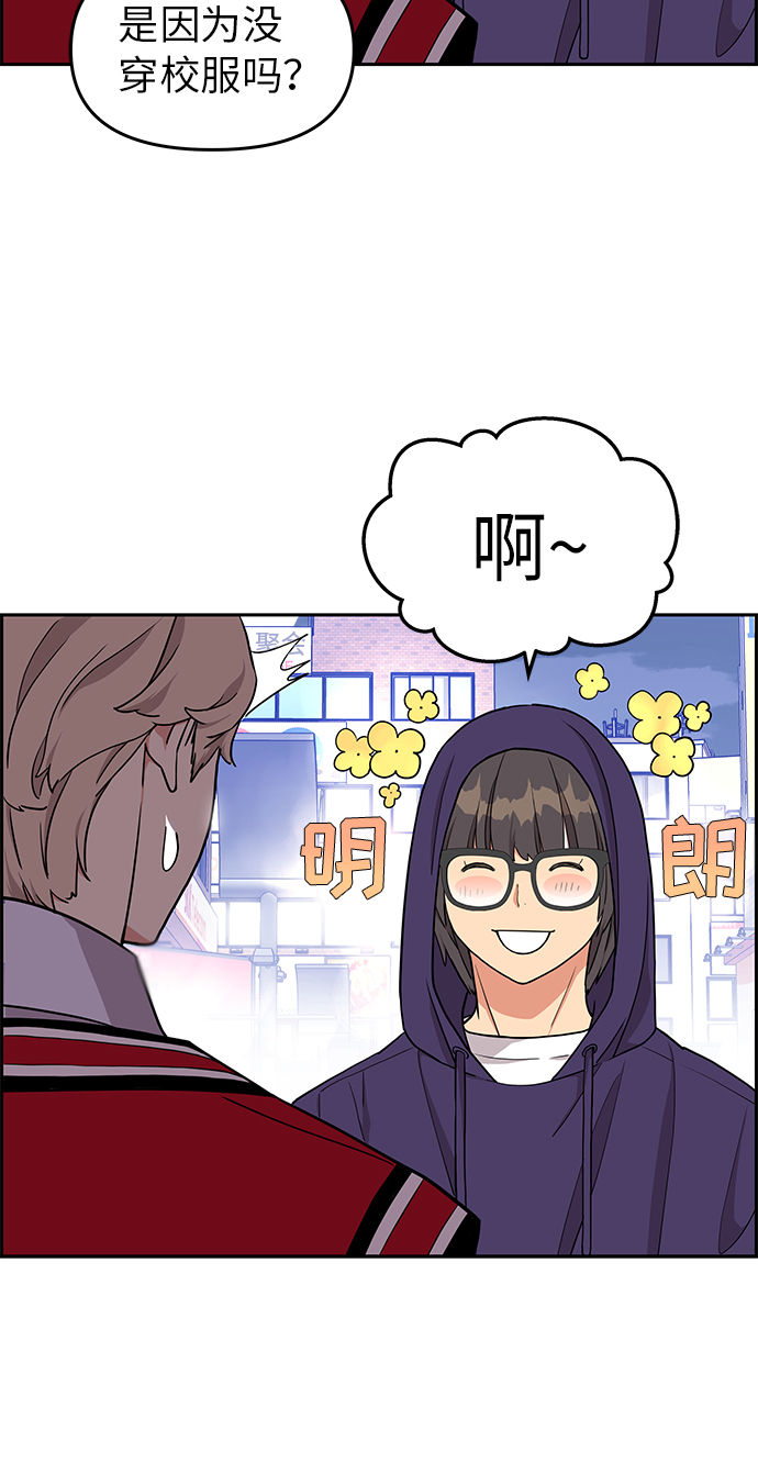 第11话26