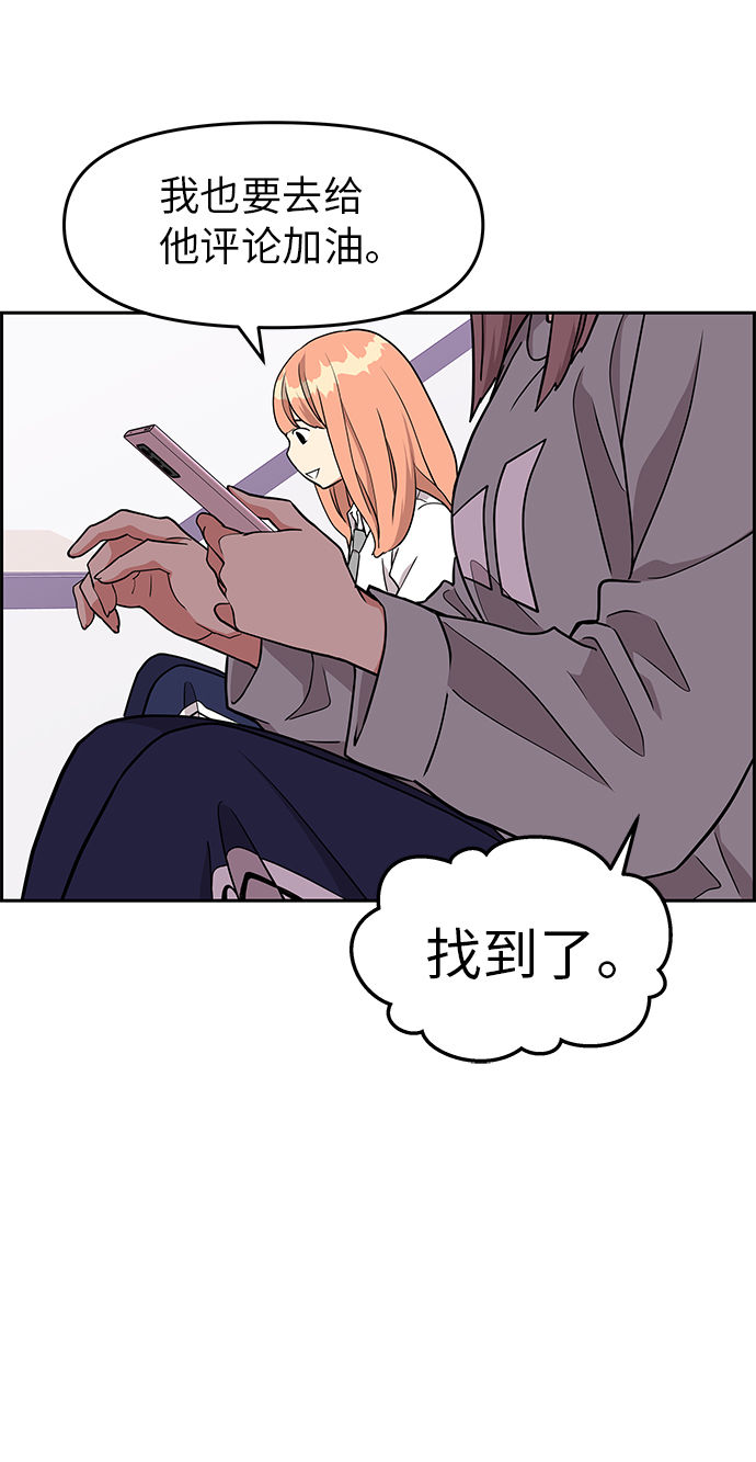 第11话57