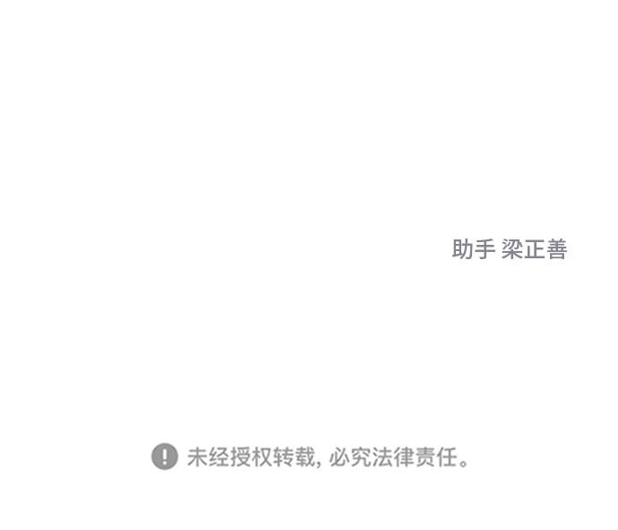 第11话62