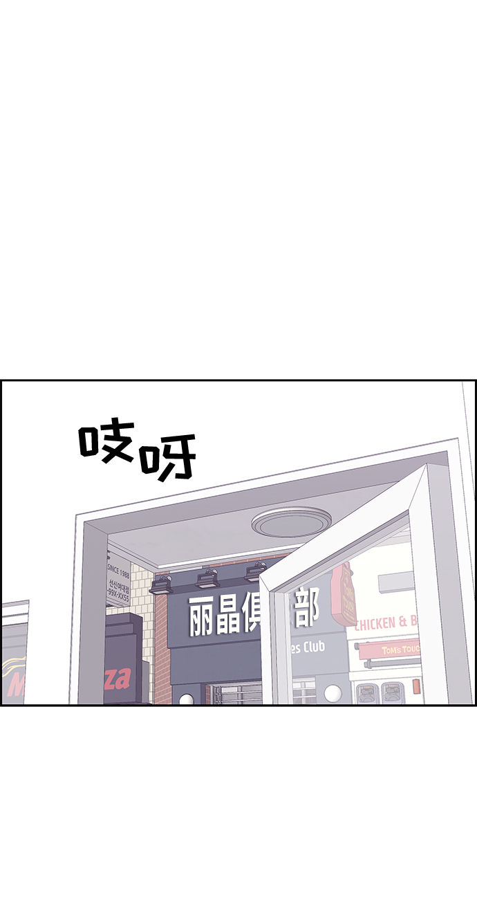 第11话8