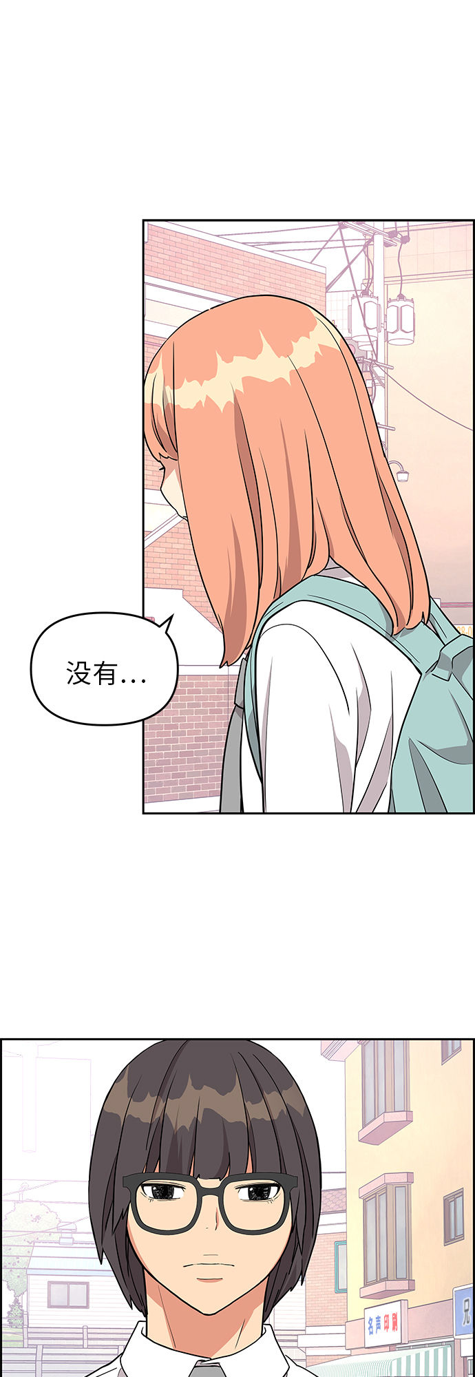 第12话30