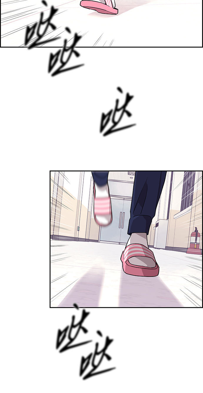 第12话5
