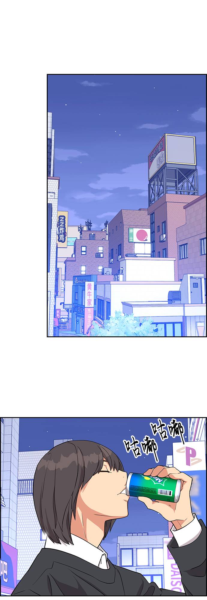 第13话11