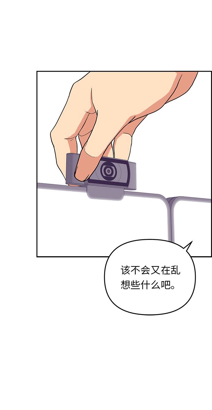 第13话27