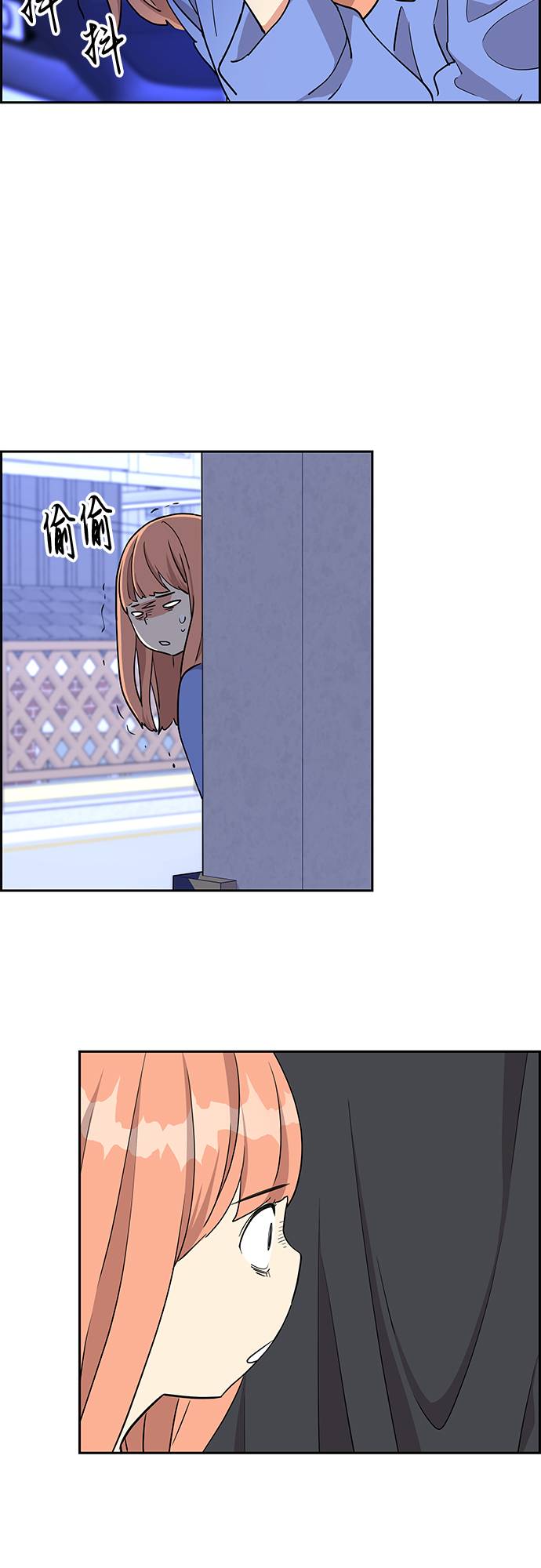 第13话5