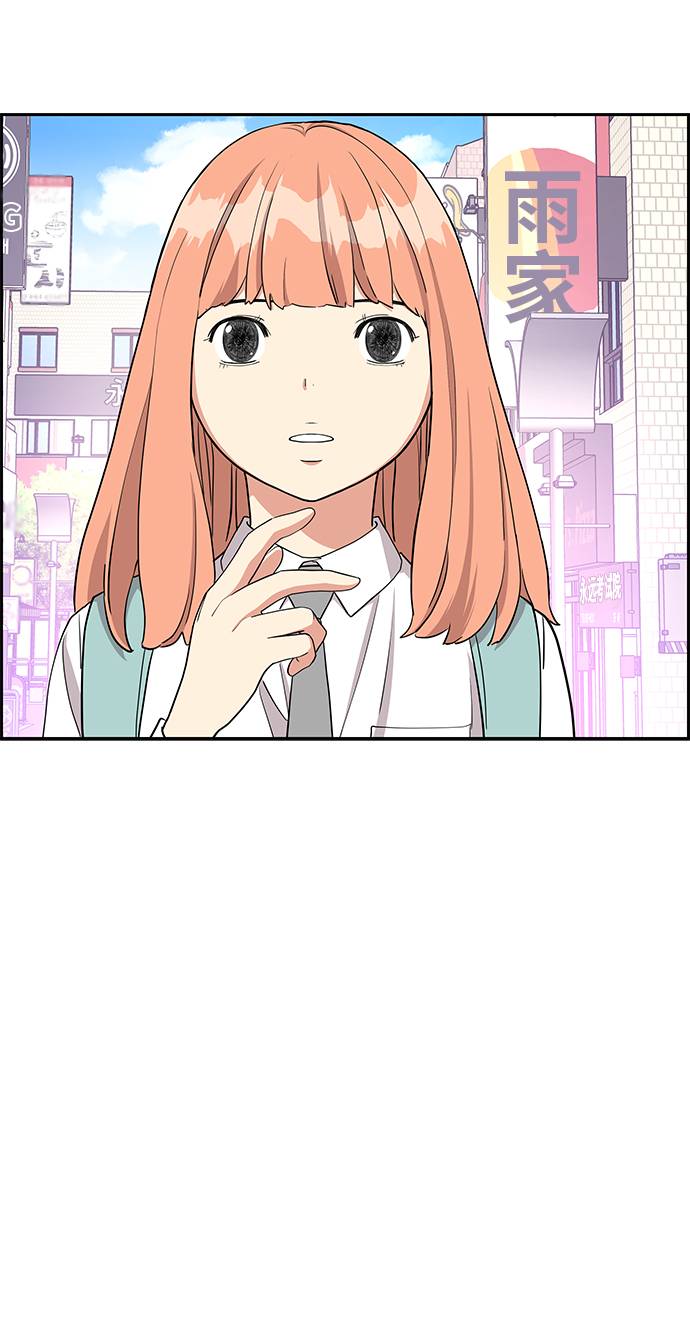 第13话55