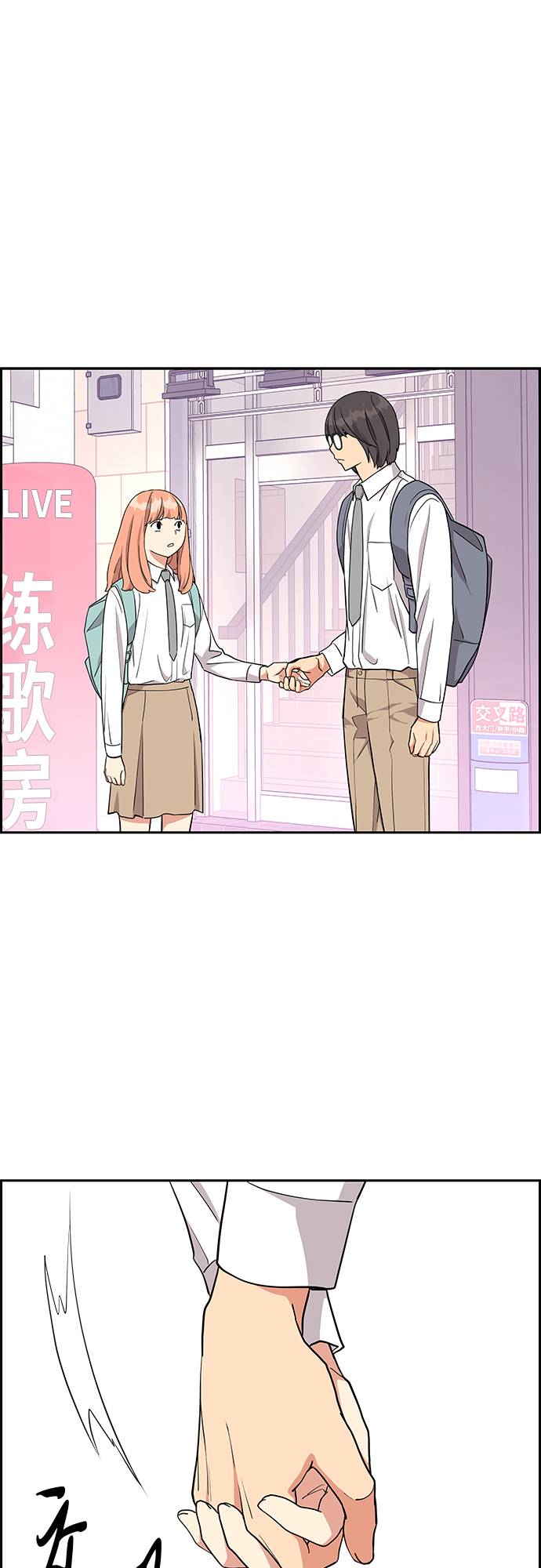 第13话59
