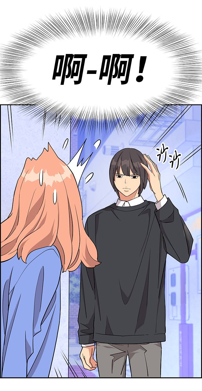 第13话6
