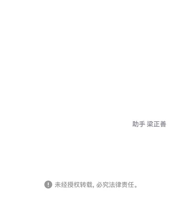 第13话61