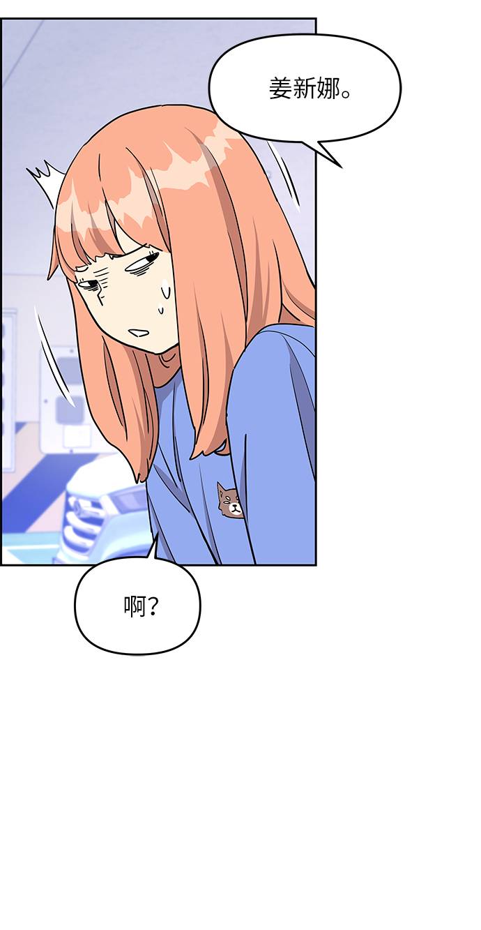 第13话9